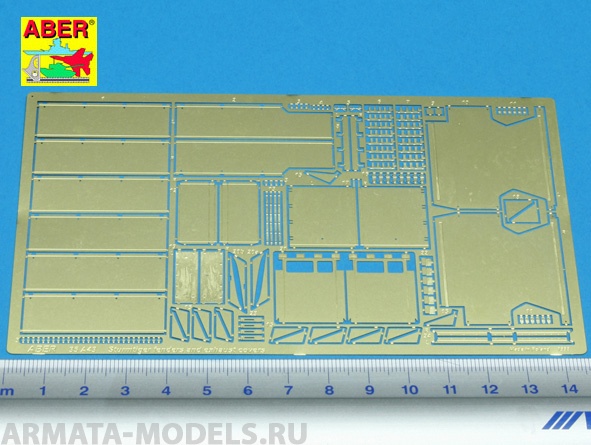 ABR-35-A43  Дополнения для  Fenders for Sturmtiger для  1/35