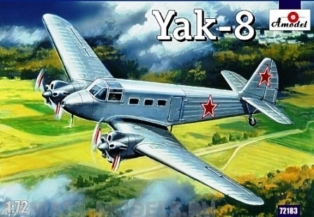АМ72183 Як-8 Amodel