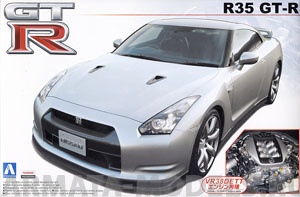 042847 Nissan GT-R R35 (With Engine) Aoshima