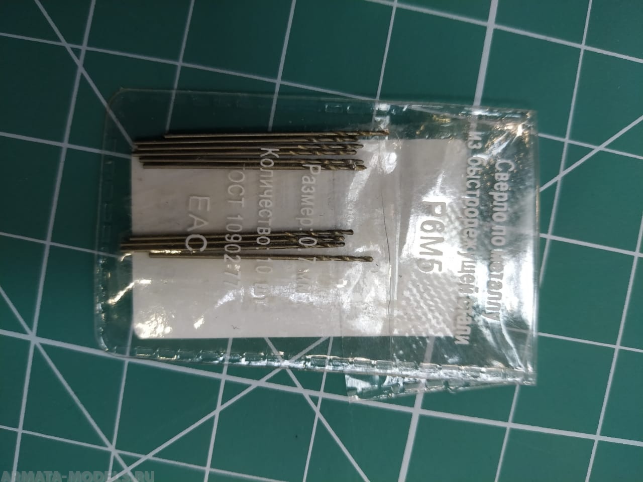 SN8207 10 сверл 0,7 мм