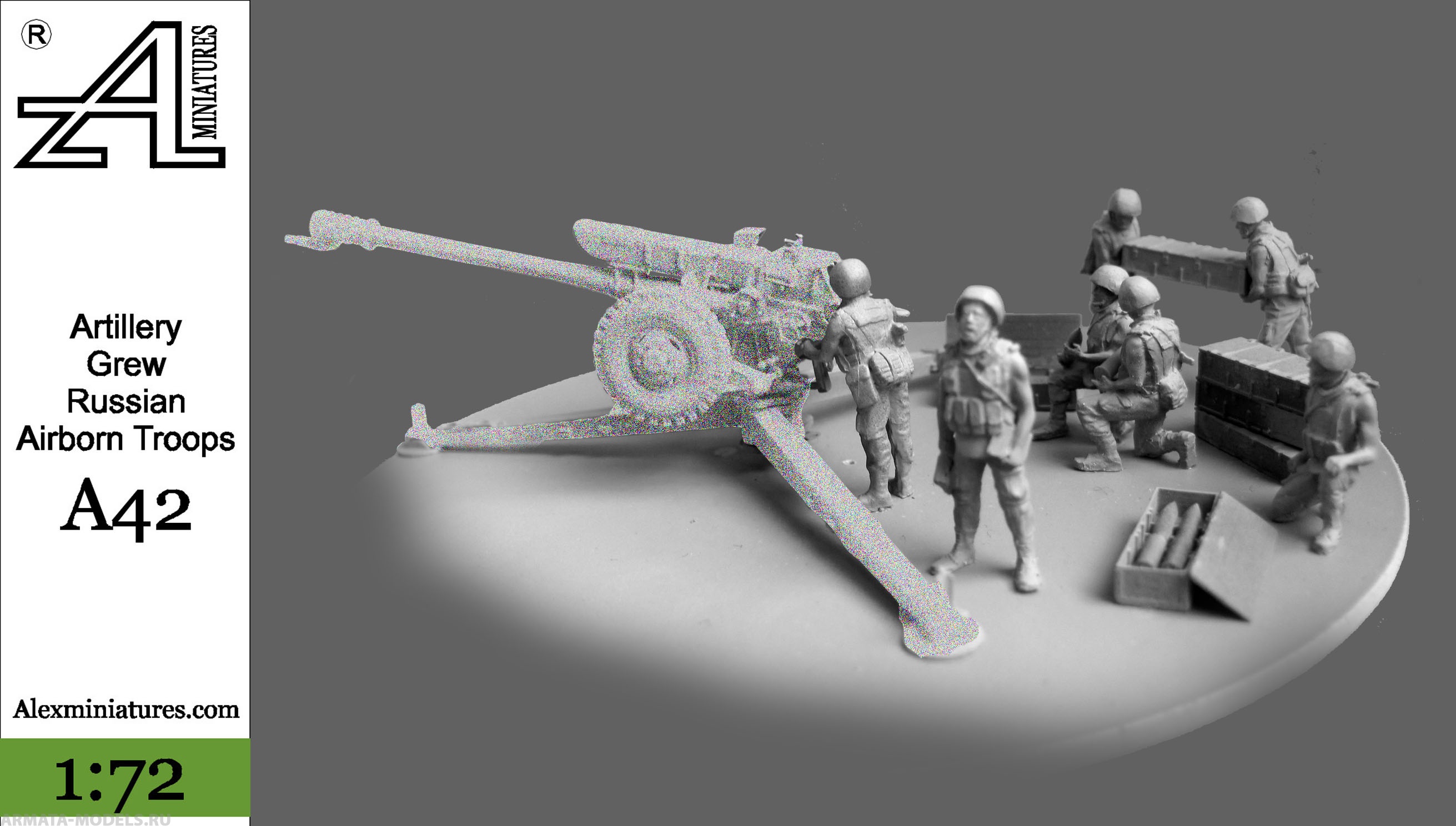 А42 Расчет к гаубице Д30 ВДВ РФ 1:72 Alex miniatures