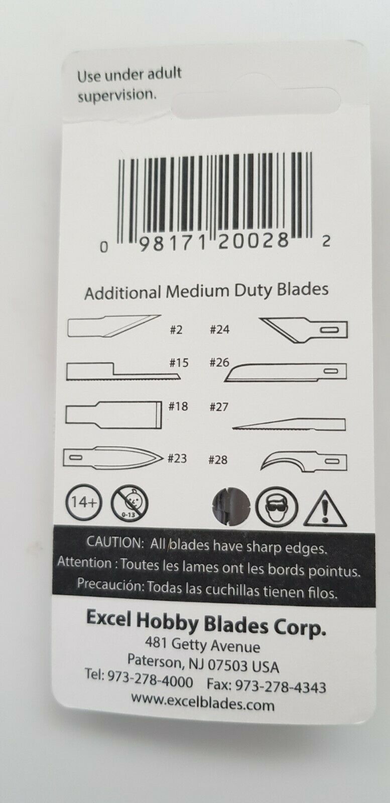 EX20028 Набор из пяти лезвий N28