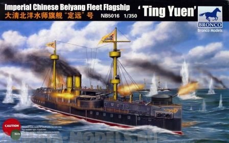 NB-5016 Корабль Ting Yuen Bronco Models