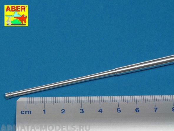 ABR-35-L-104  Дополнения для  Barrel for Soviet 76,2mm M1936 (F22) Divisional Gun для  1/35
