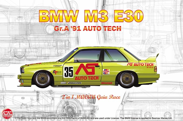 PN24014 BMW M3 E30 Gr.A '91 Auto Tech Aoshima