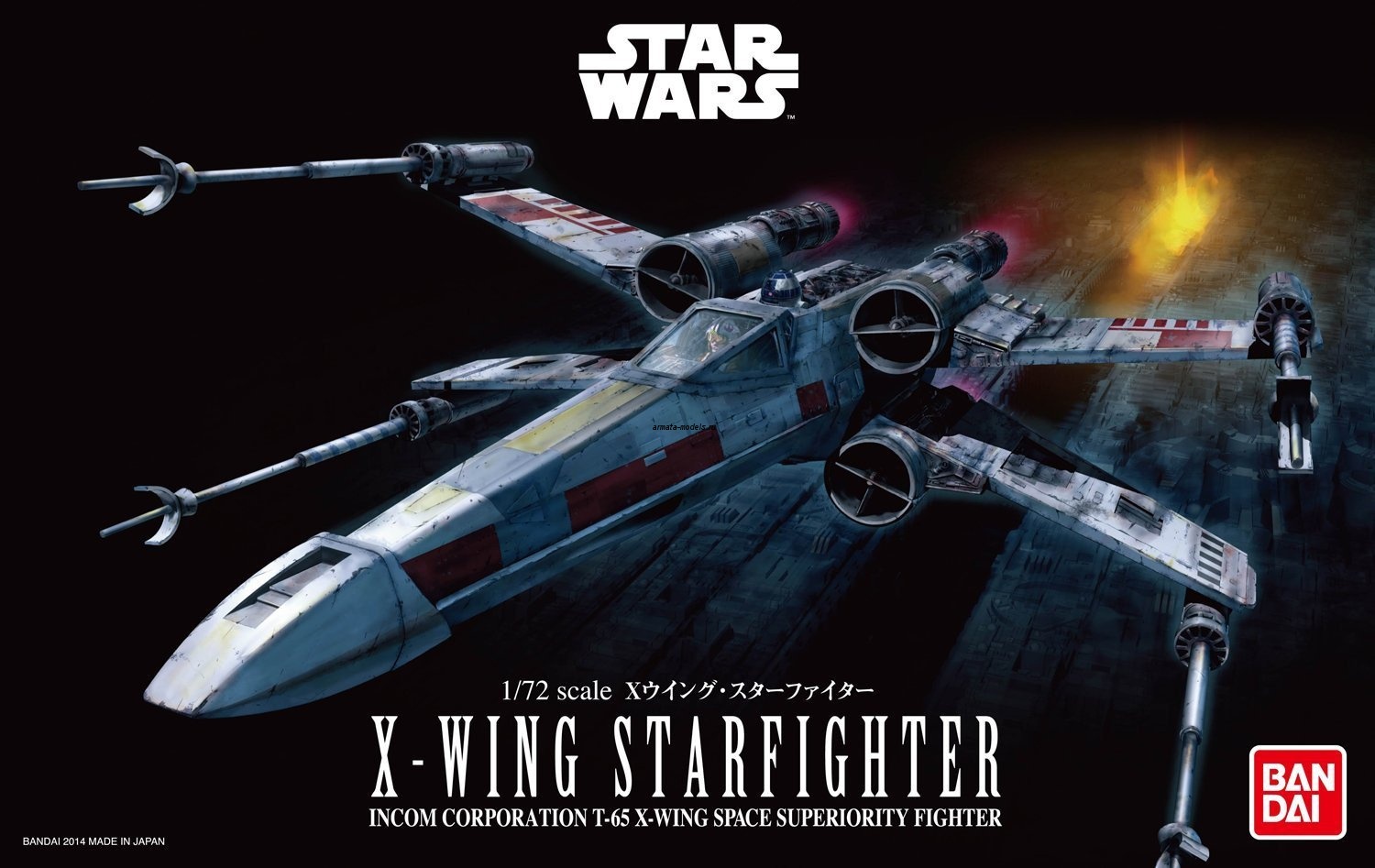 BND-0191406 Модель X-Wing Fighter Звездные Войны (Star Wars)