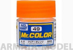 C049 Краска 10мл  CLEAR ORANGE