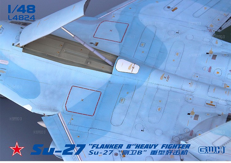 L4824 Российский истребитель Су-27 Great Wall