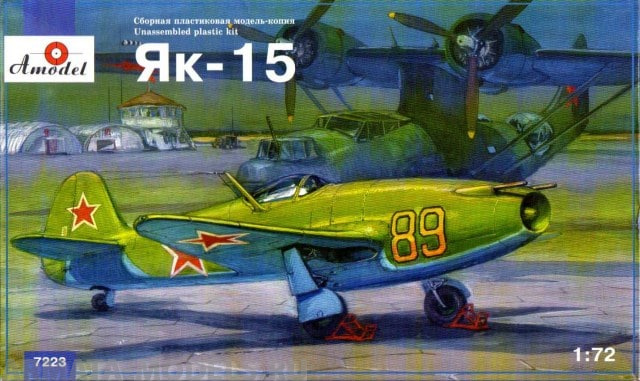 AM7223 YAK-15 Amodel