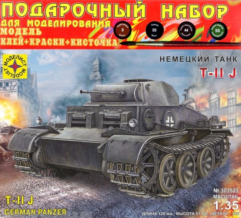 ПН303523 Немецкий танк T-II J  (1:35) Моделист