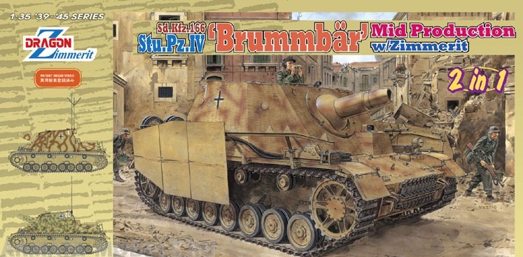 6500Д Танк Sd.Kfz. 166 Stu.Pz.IV Brummbar Dragon