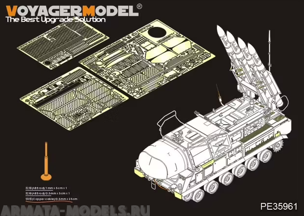 PE35961 Modern Russian 9K37M1 BUK Air Defense Missile System Upgrade set(MENG SS-014)