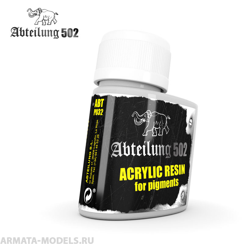 ABTP032 Акриловая смола для пигментов Acrylic Resin for Pigments 75 ml