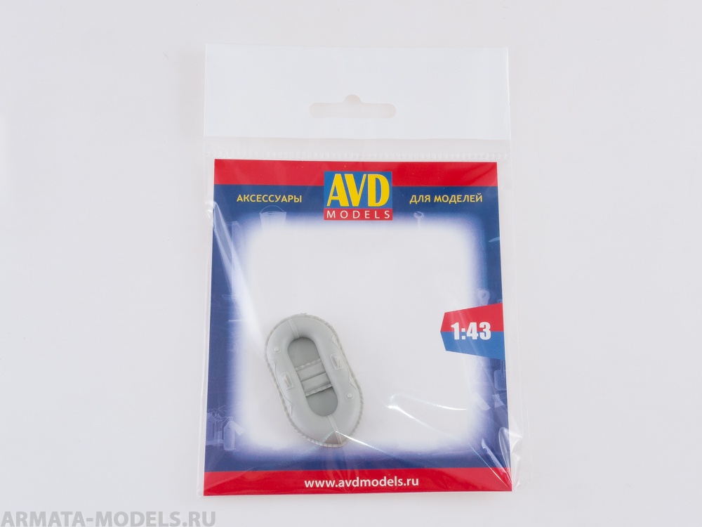 AVD143009601 Лодка надувная Нырок, 1 шт