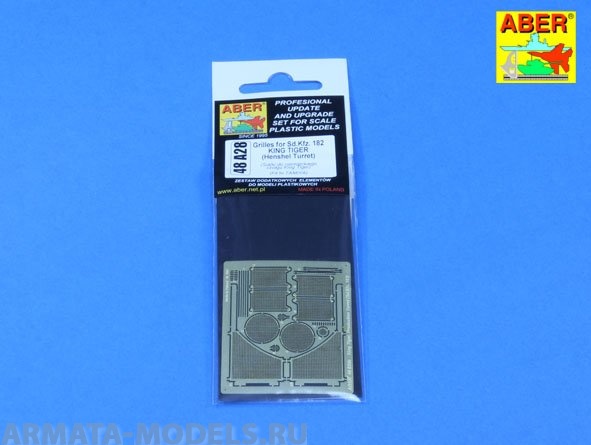 ABR-48-A28  Дополнения для  Grilles for Sd.Kfz. 182 KING TIGER (Henshel Turret) для Tamiya 1/48
