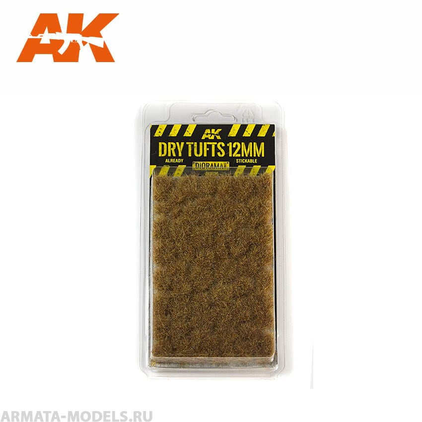 AK8126 DRY TUFTS 12mm