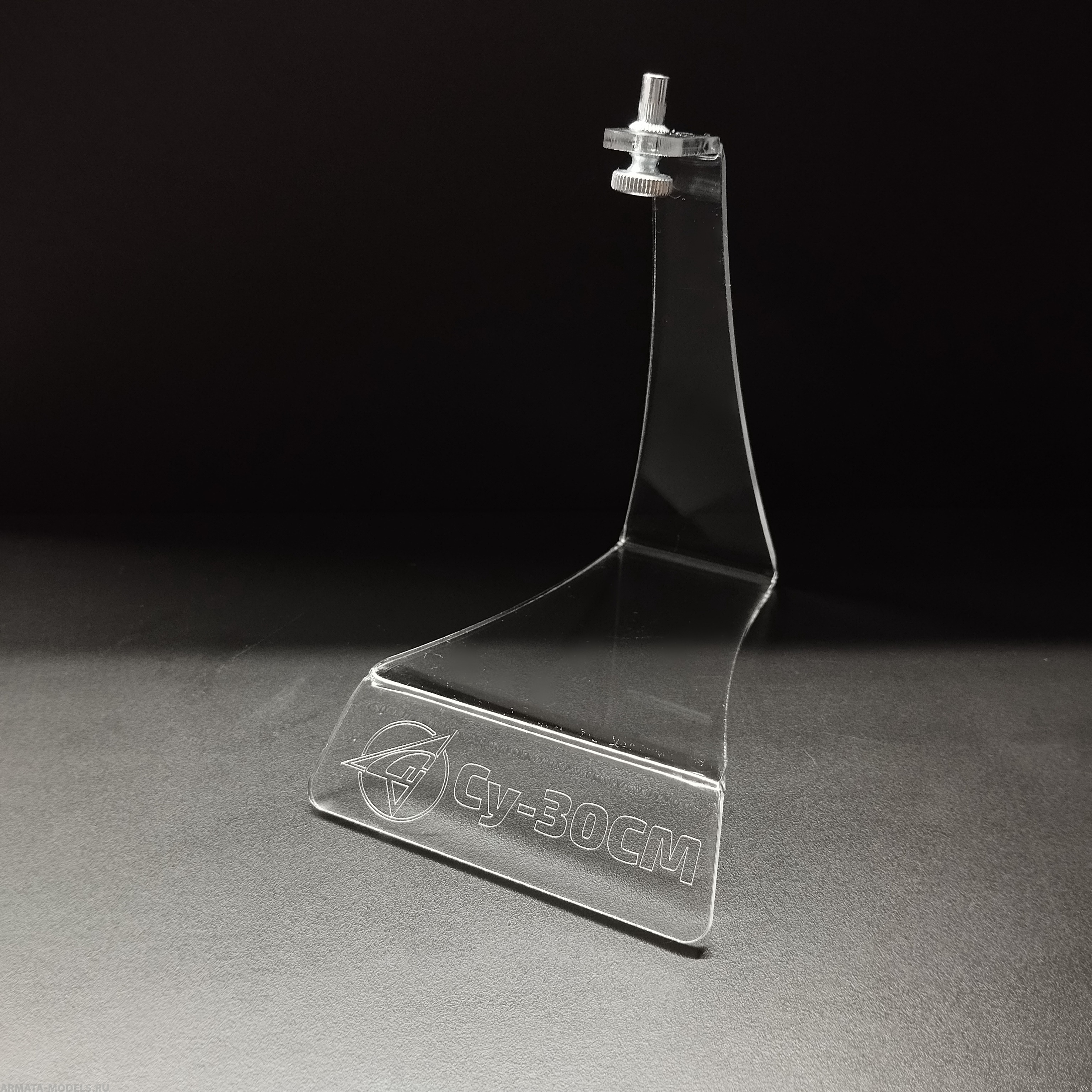 AM72303 Подставка с гравировкой большая