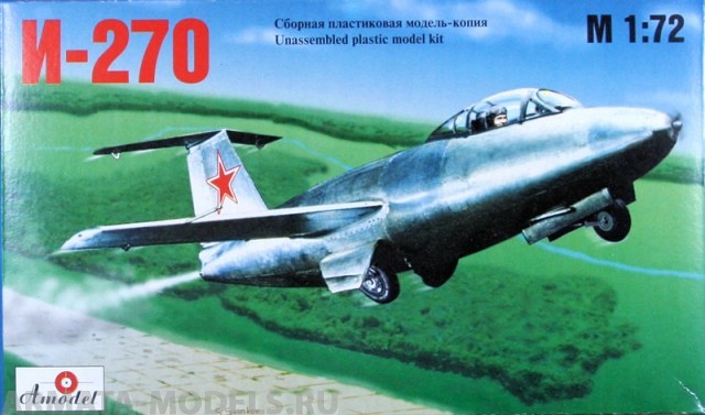 AM7212 I - 270 Amodel