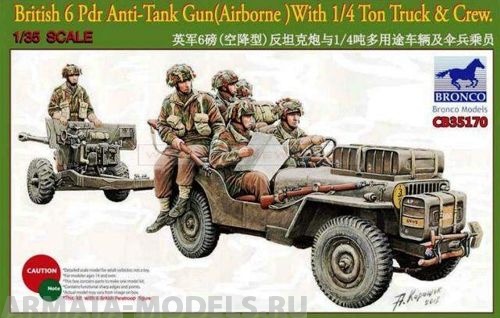 CB35170 British 6pdr Anti-Tank Gun (Airborne) With 1/4Ton Truck & Crew Bronco Models