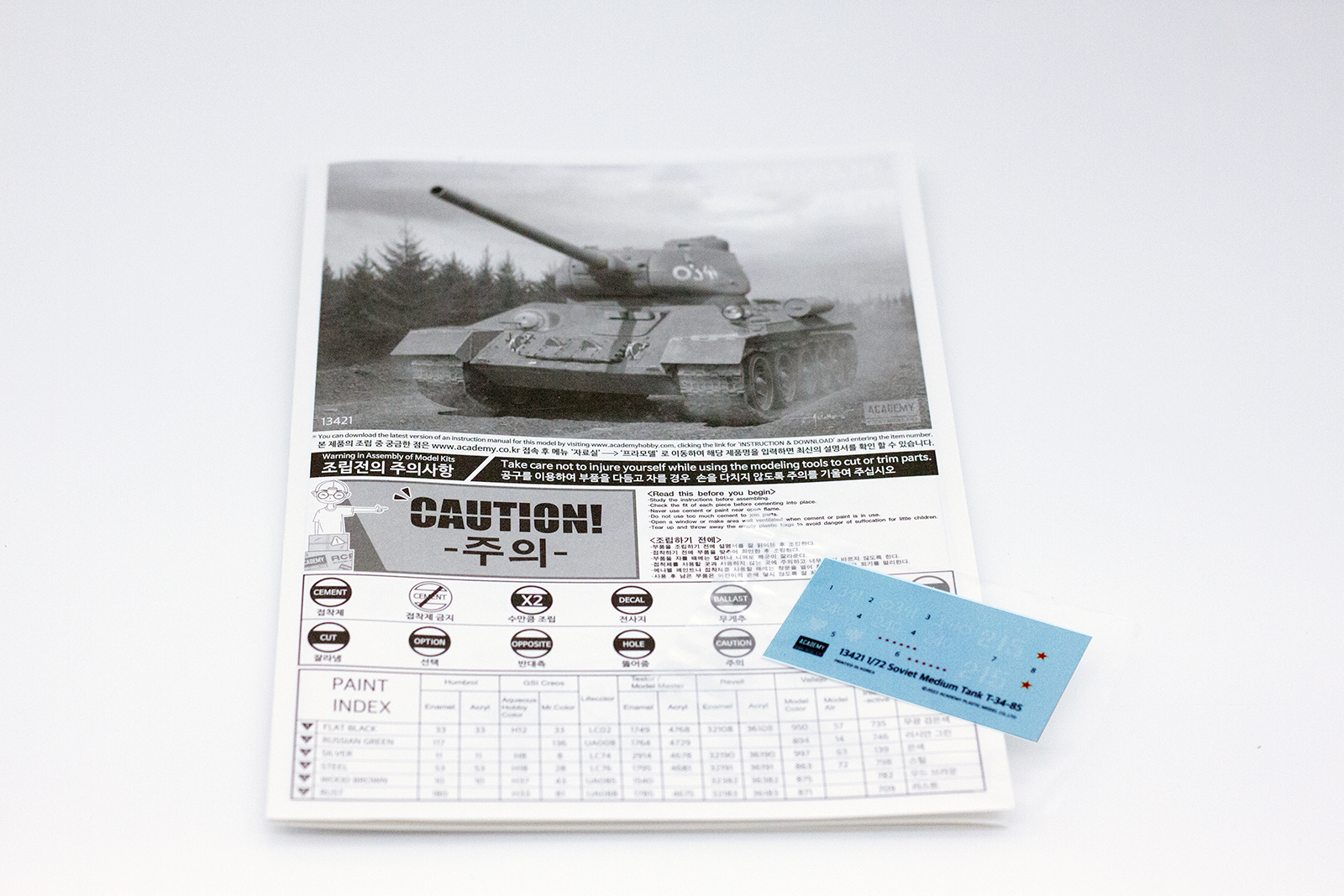 13421   Техника и вооружение  Soviet Medium Tank T-34-85 Academy