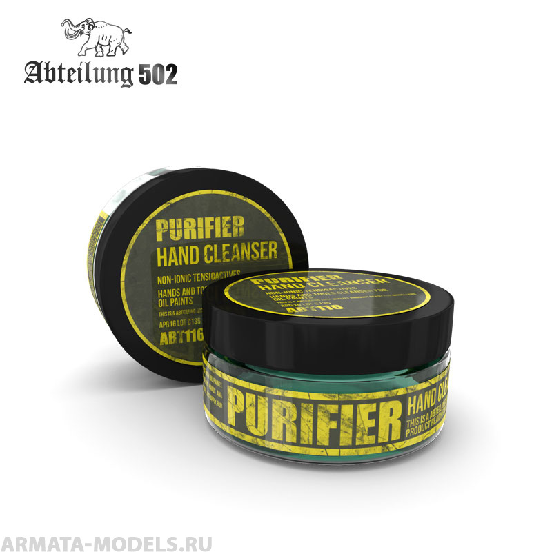 ABT116 Жидкость для очистки рук от красок Purifier Hand Cleanser 75 ml