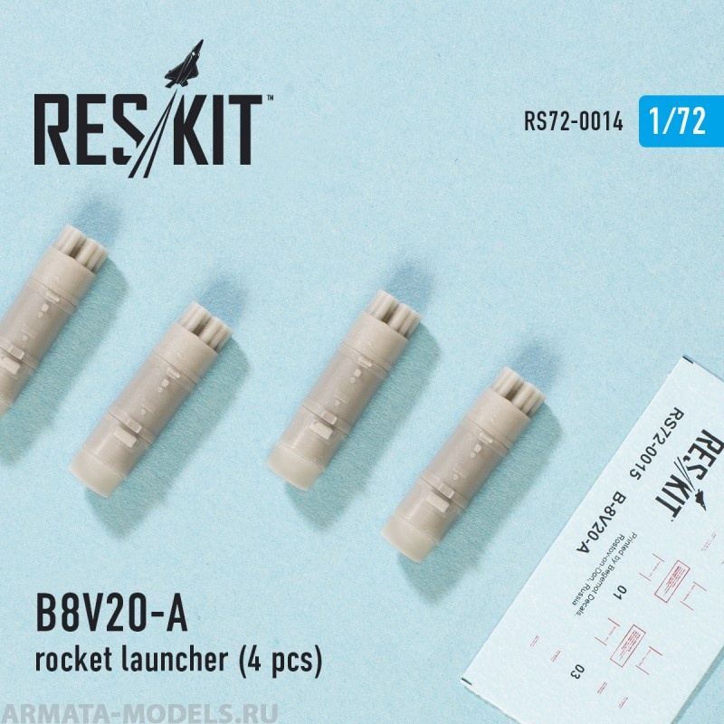 RS72-0014 Б8В20-А Блок НУРС 4 шт.