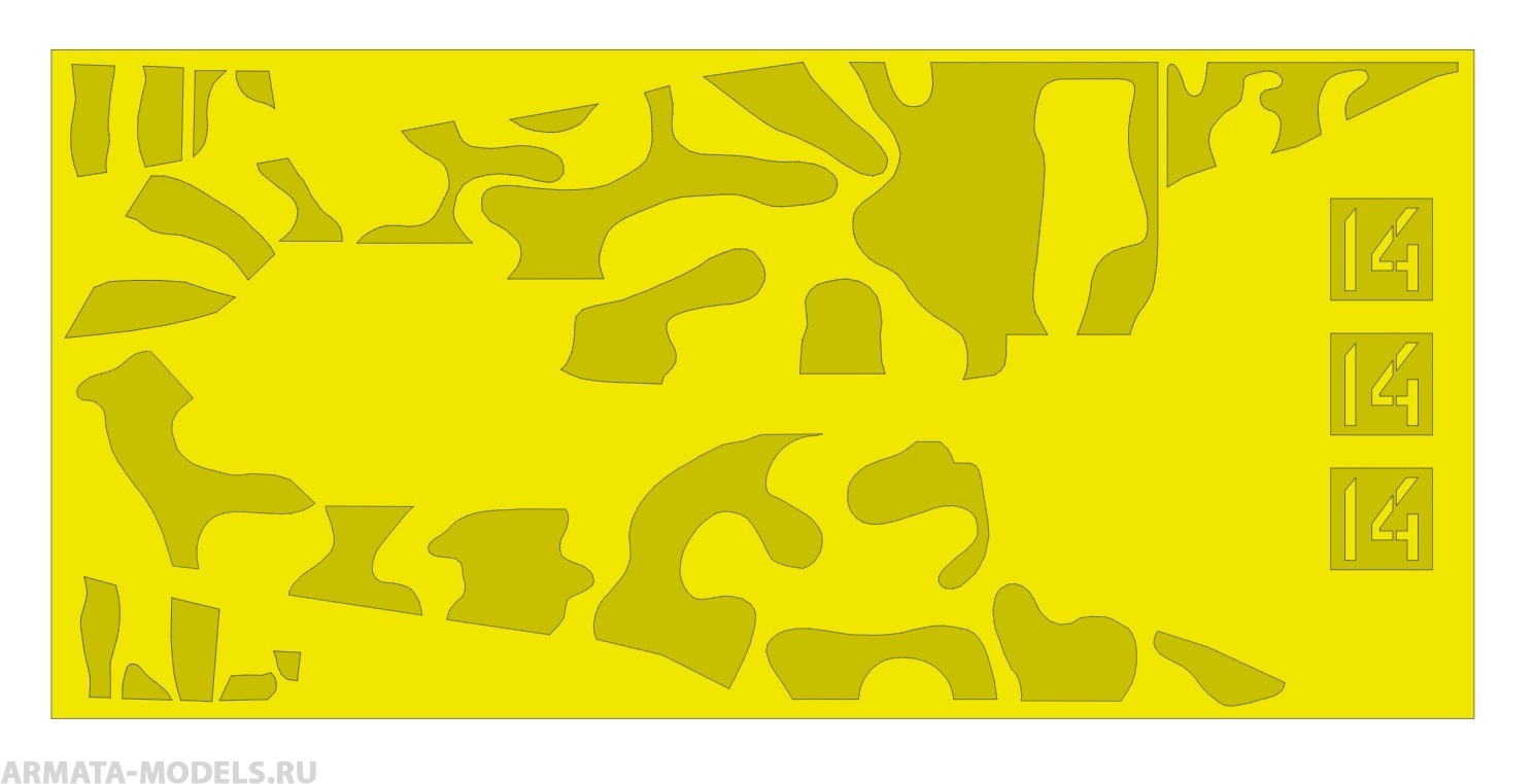 AM48125 Окрасочная маска для камуфляжа МИ-24П «Борт 14»,