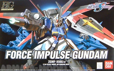 GUN0131414  Force Impulse Gundam (HG) Bandai