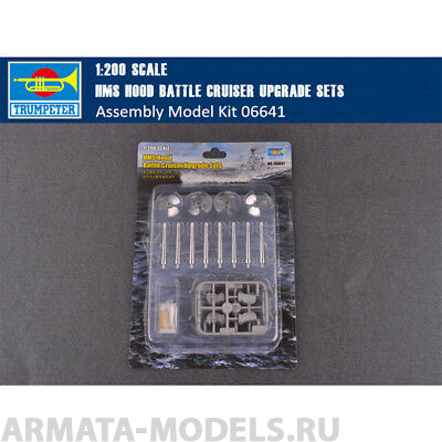 06641P HMS Hood Battleship Upgrade Sets