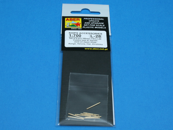 ABR-1:700-L-28  Дополнения для  Set of 8 pcs 356mm (14in) L45 Vickers type 41  barrels for Kongo, Haruna, Hiei, Kirishima для  1/700