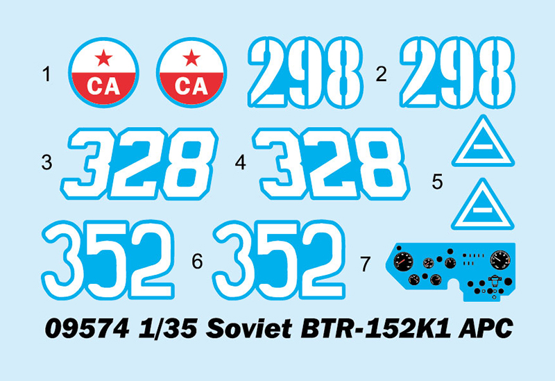 09574P Советский БТР-152К1 Trumpeter