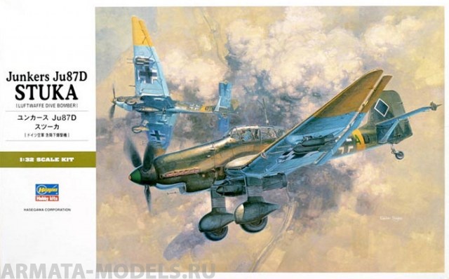08076 Самолет Ju-87D STUKA Hasegawa