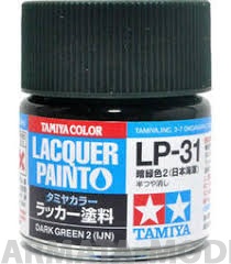 82131 LP-31 Dark Green 2 (IJN)