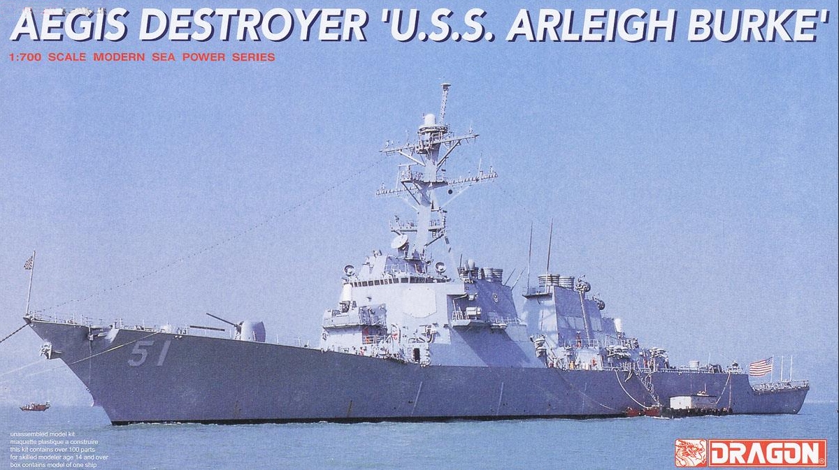 7029Д AEGIS DESTROYER 'U.S.S. ARLEIGH BURKE' Dragon
