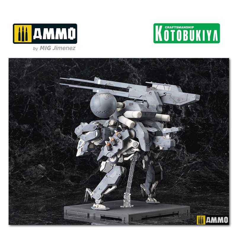 KTOKP350 Сборная модель робота Metal Gear Solid V Plastic Model Kit 1/100 Metal G KOTOBUKIYA