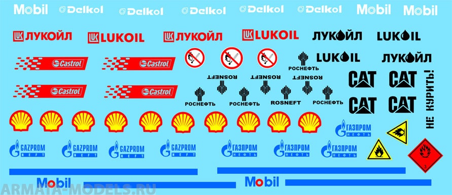 35008CD Декаль Oil barrel markings 1/35