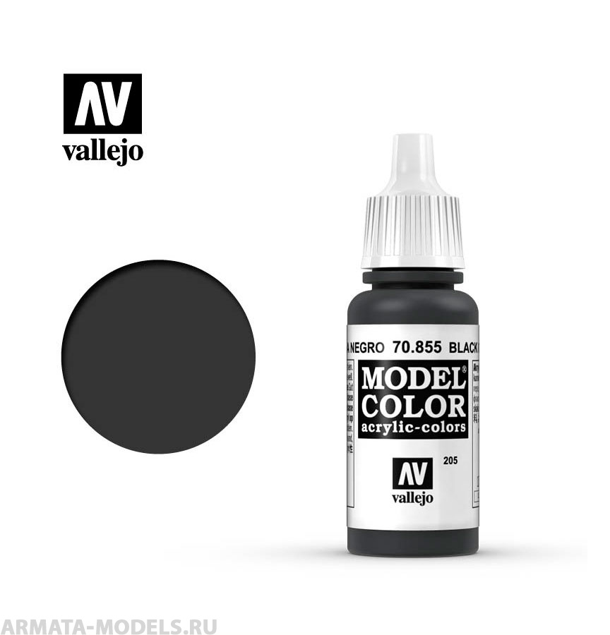 V-70855 Model Color  Черный платиновый б.17мл