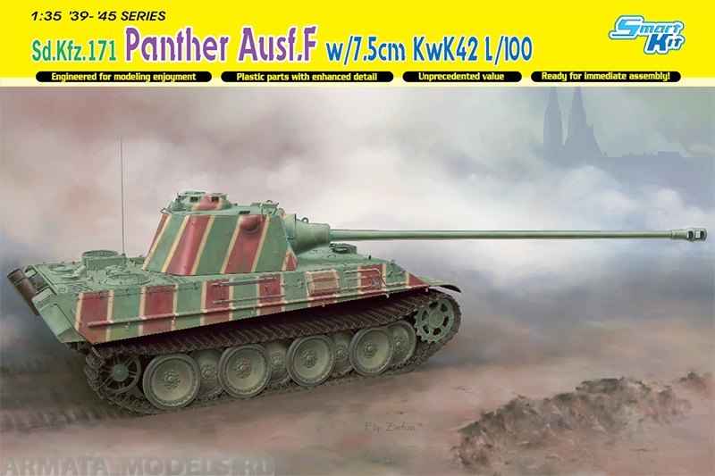 6799Д ТАНК PANTHER F w/7.5cm KwK 42 L/100 Dragon