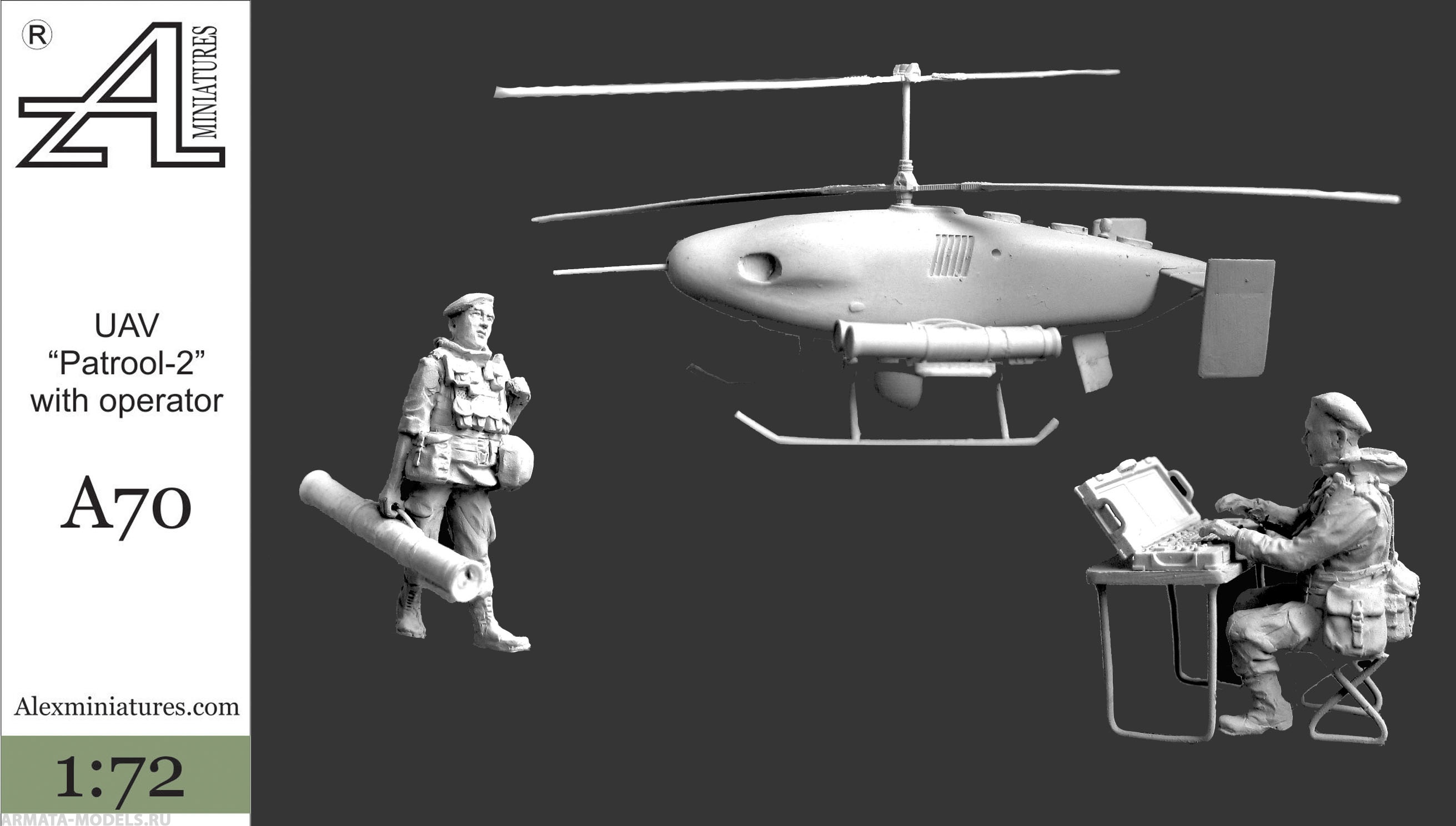 A70 БПЛА Патруль-21:72 Alex miniatures