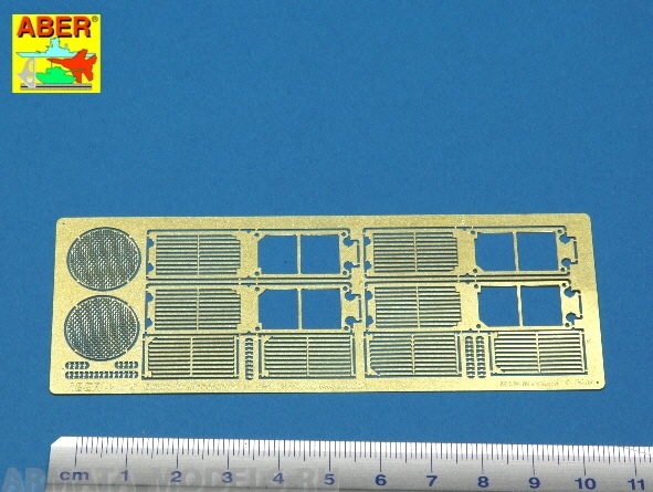 ABR-35-G26  Дополнения для  Grilles for Standardpanzer E-75/50 для Trumpeter 1/35