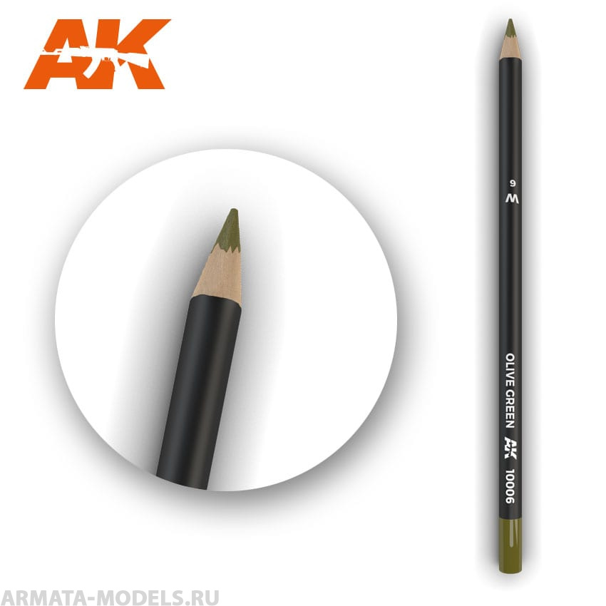 AK10006 Карандаш для везеринга Watercolor Pencil Olive Green (Box - 5 units)