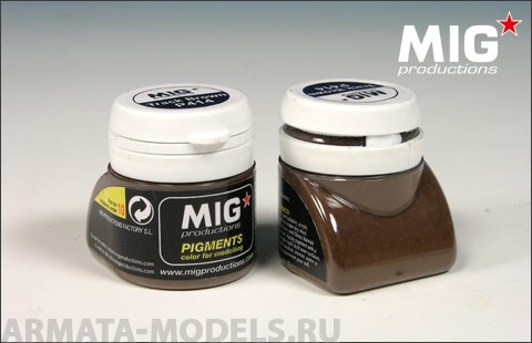 MIGP414  Ржавый коричневый для траков