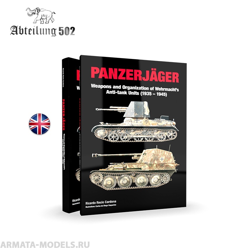 ABT751 PANZERJAGER EN