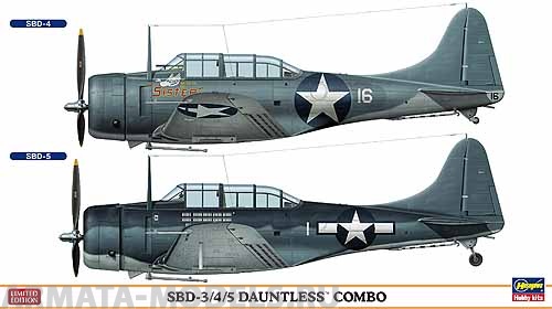 02026 Самолет  SBD-3/4/5 DAUNTLESS COMBO (Two kits in the box) Hasegawa