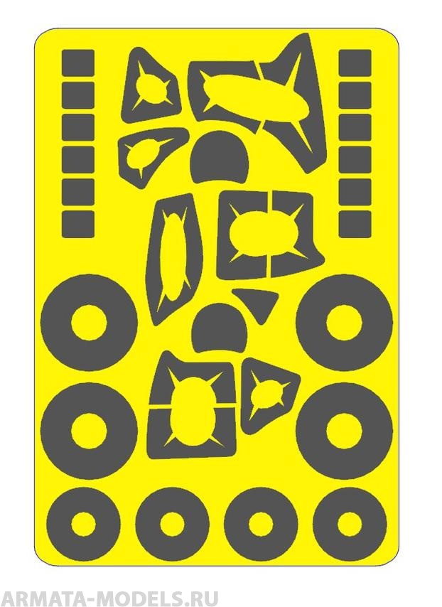 AM72102 Окрасочная маска для МИ-24П/В/ВП/Ми-35  Звезда 1/72