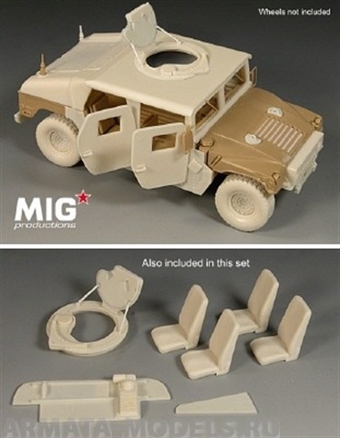 MIGMP35-254  M1114 HMMWV Хаммер броня, верх кузова, конверсионный набор