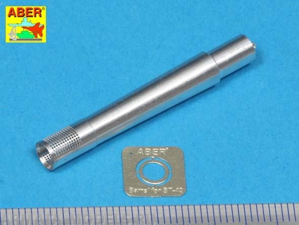 ABR-35-L-119  Дополнения для  114mm H/18 Howitzer barrel for Finnish Army BT-42 Assault Gun для Tamiya 1/35