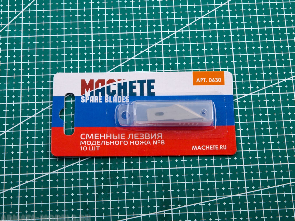0630MCH Сменное лезвие модельного ножа №8 10 шт