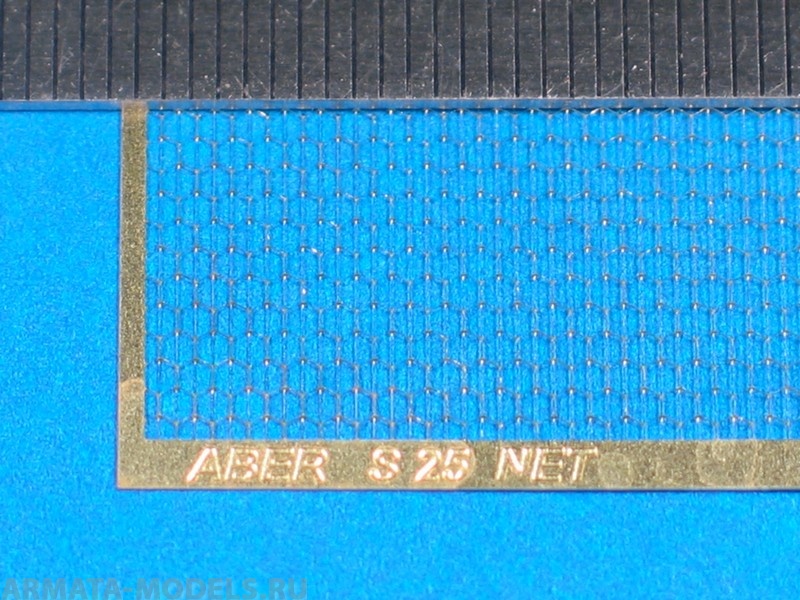 ABR-S25  Дополнения для  Nets interlace look and hexagonal для