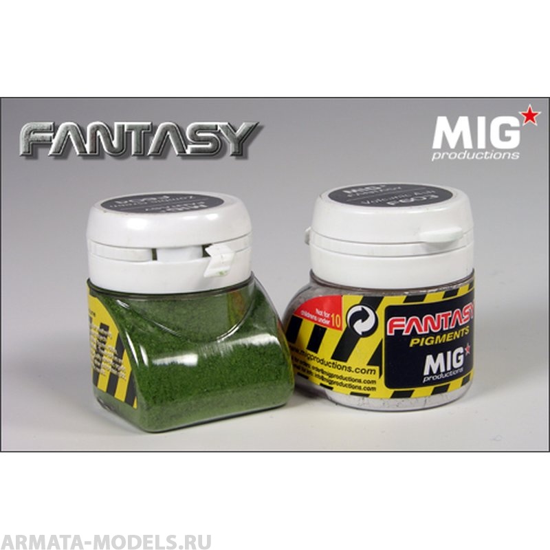 MIGF604  Зелёный Зомби